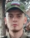 Фото: Погибший на войне с Украиной Гладышевский Никита Сергеевич. Ростовская область, нет данных