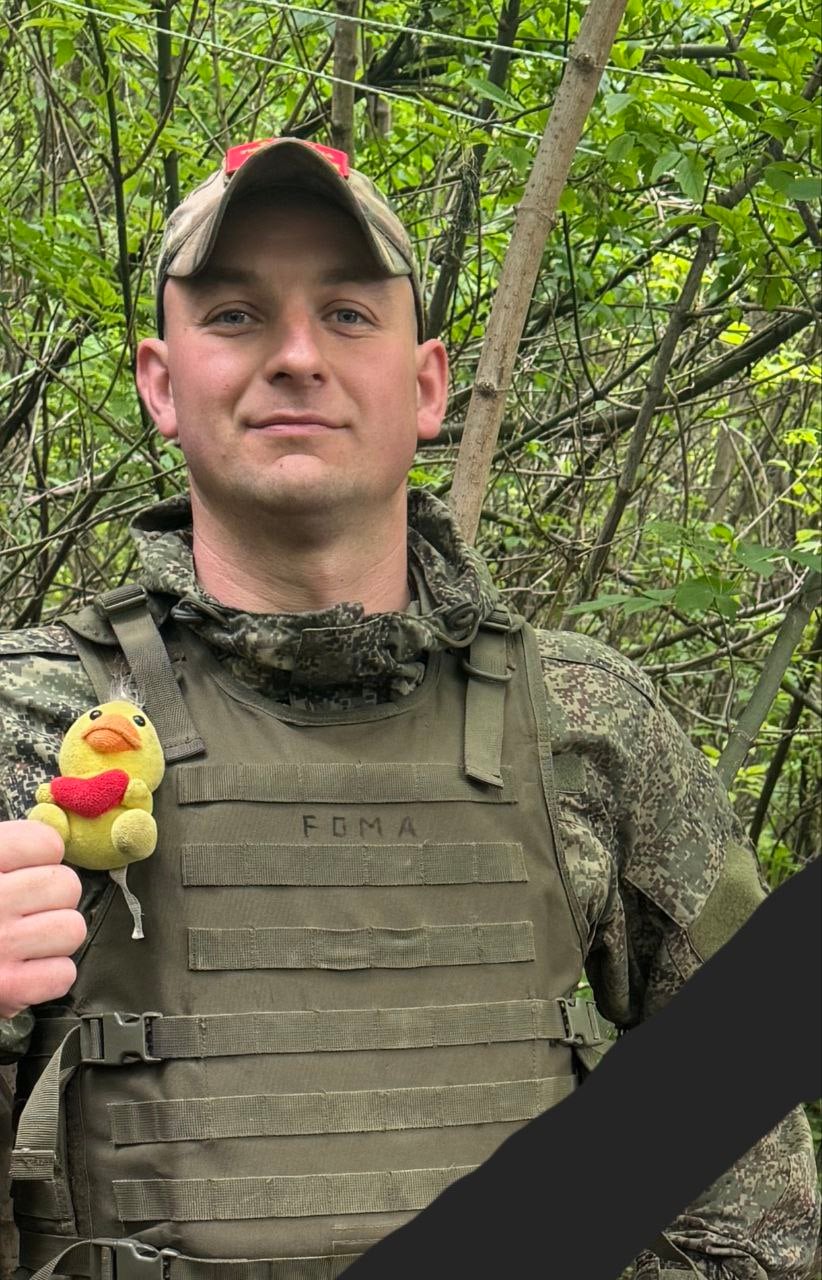 Фото: Погибший на войне с Украиной Серженко Сергей Павлович. Санкт-Петербург, нет данных
