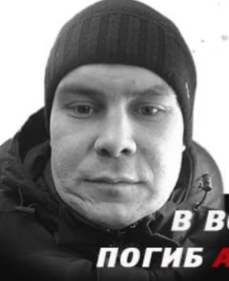 Фото: Погибший на войне с Украиной Алчинбаев Венер Ильдарович. Республика Башкортостан, заключенные