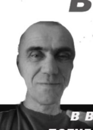 Фото: Погибший на войне с Украиной Лавров Владимир Анатольевич. Республика Башкортостан, мобилизованные