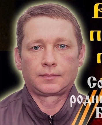 Фото: Погибший на войне с Украиной Евстифеев Сергей Владимирович. Нижегородская область, добровольцы