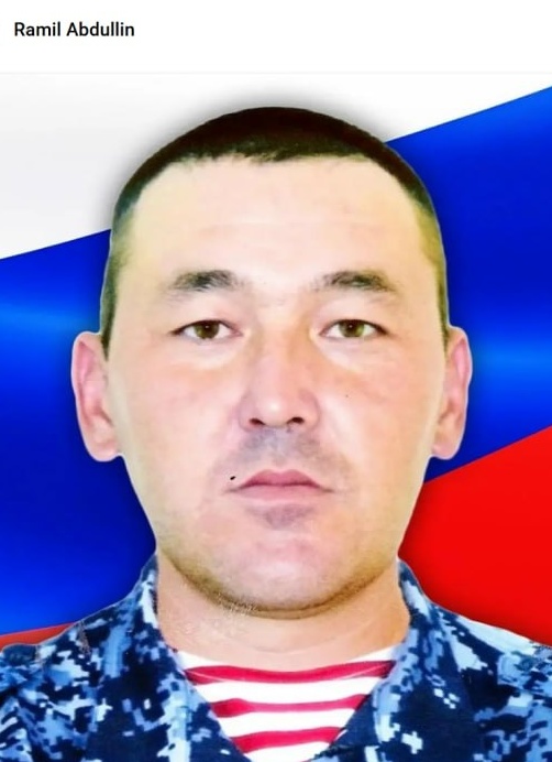 Фото: Погибший на войне с Украиной Надыршин Айрат Сабитович. Республика Башкортостан, нет данных