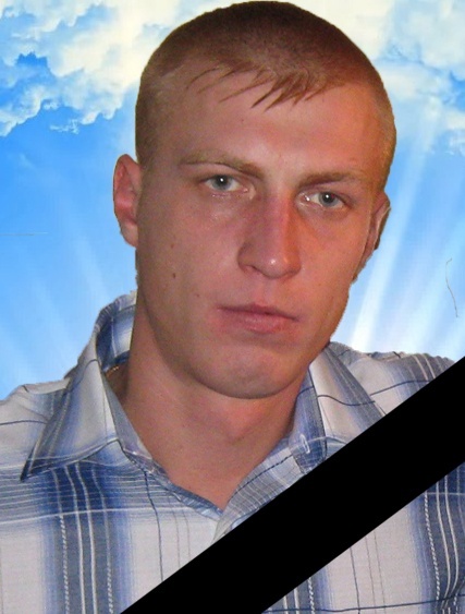 Фото: Погибший на войне с Украиной Неряхин Андрей Юрьевич. Челябинская область, нет данных