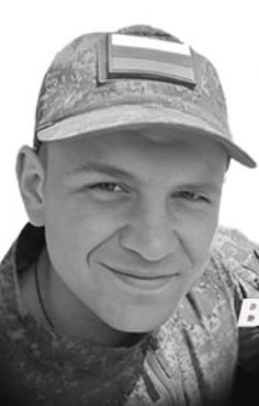 Фото: Погибший на войне с Украиной Детин Иван Анатольевич. Республика Башкортостан, добровольцы