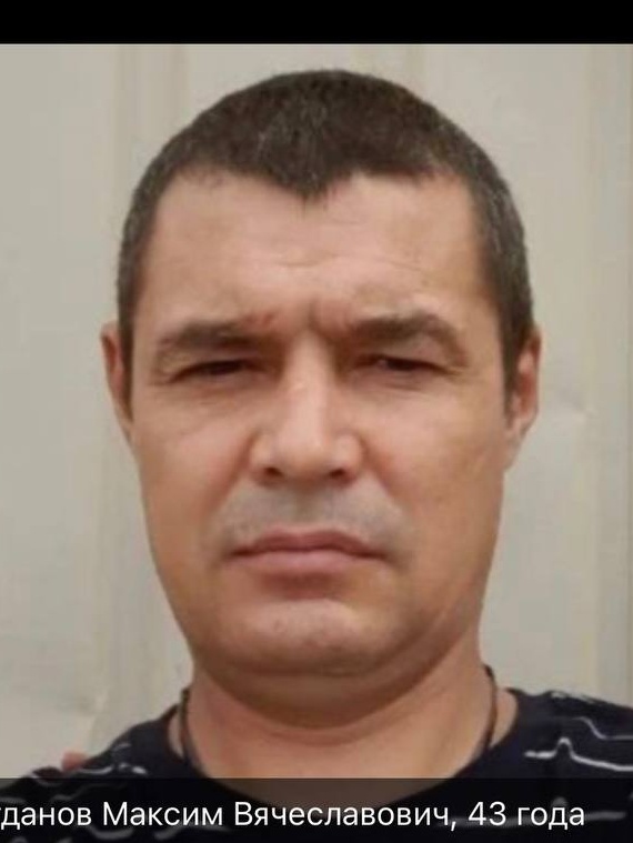 Фото: Погибший на войне с Украиной Богданов Максим Вячеславович. Краснодарский край, нет данных