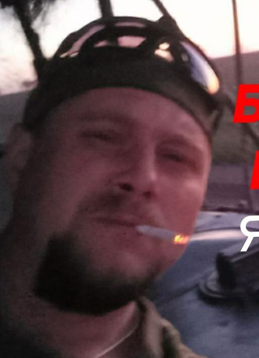 Фото: Погибший на войне с Украиной Якимов Вячеслав Сергеевич. Чувашская Республика, ВДВ