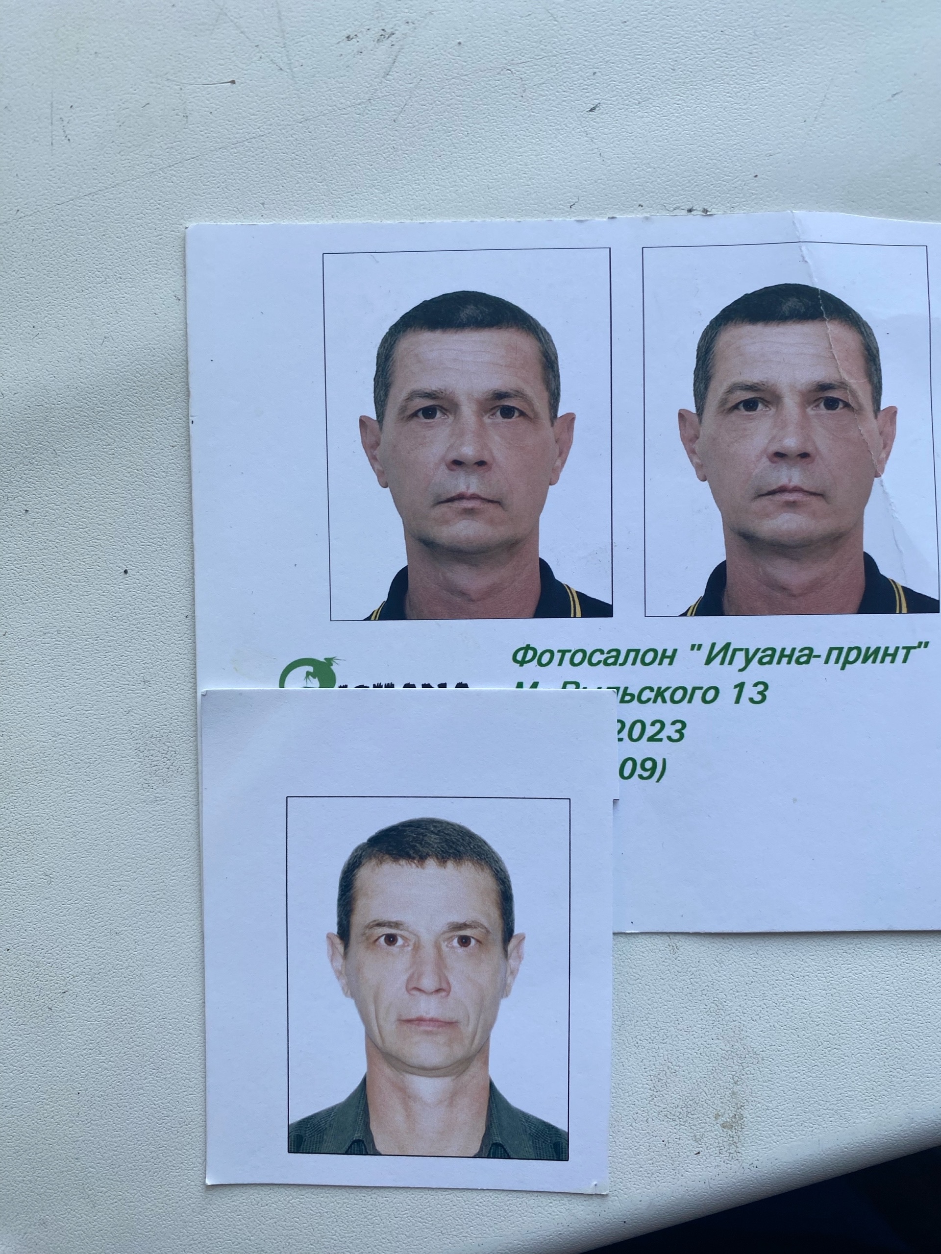 Фото: Погибший на войне с Украиной Махнев Александр Владимирович. Республика Башкортостан, нет данных
