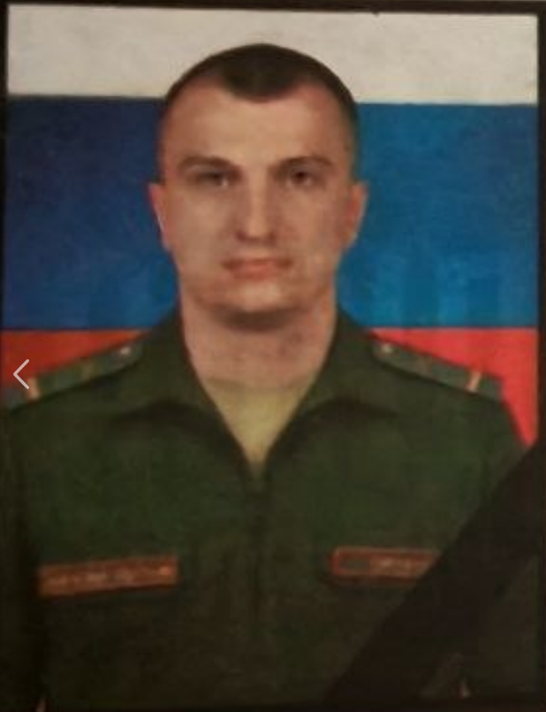 Фото: Погибший на войне с Украиной Семенов Иван Андреевич. Московская область, добровольцы