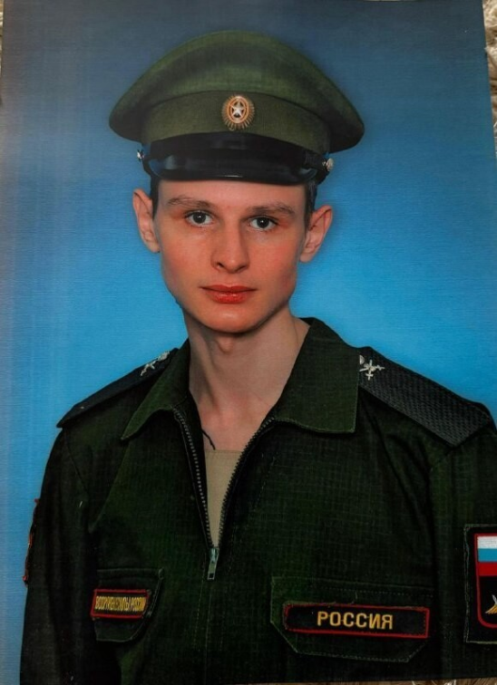 фотография Осипов Дмитрий Владимирович