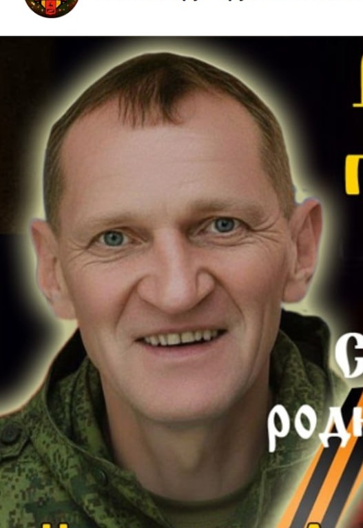 Фото: Погибший на войне с Украиной Новожилов Алексей Георгиевич. Нижегородская область, добровольцы