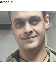Фото: Погибший на войне с Украиной Куликов Дмитрий Вячеславович. Нижегородская область, нет данных