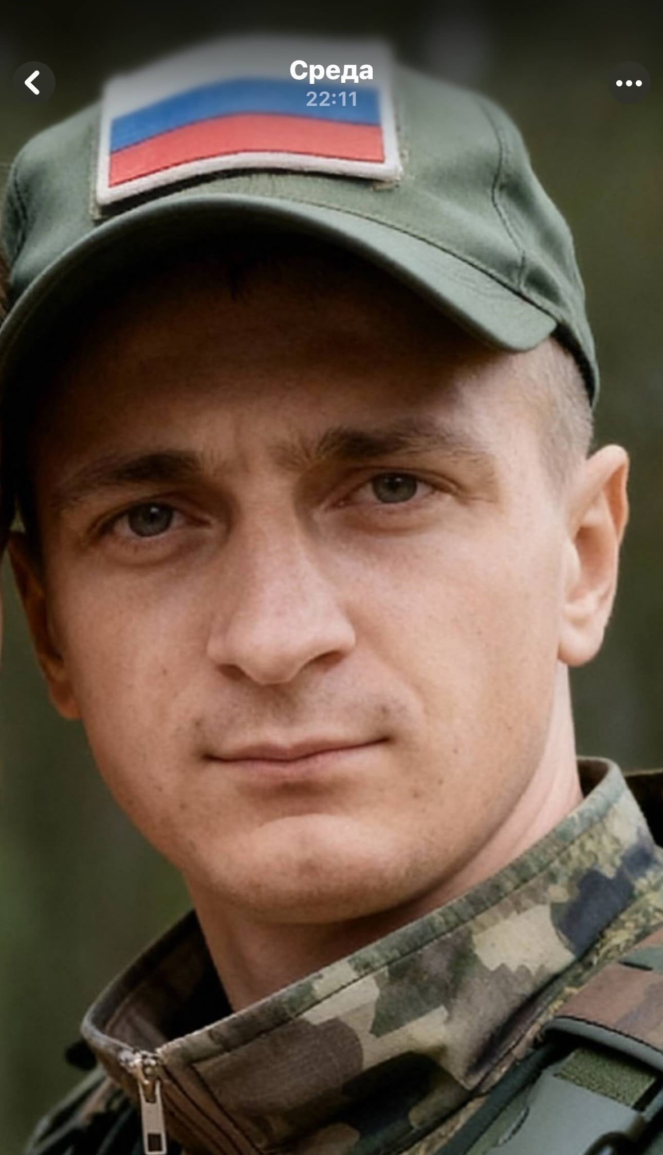 Фото: Погибший на войне с Украиной Третьяков Артем Сергеевич. Омская область, мотострелковые войска