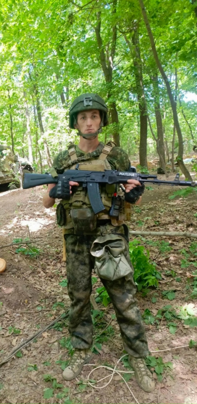 Фото: Погибший на войне с Украиной Малинин Руслан Сергеевич. Пермский край, нет данных