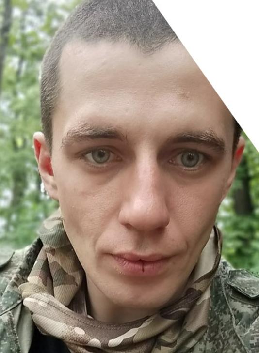 Фото: Погибший на войне с Украиной Потапов Дмитрий Олегович. Республика Татарстан, нет данных