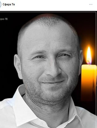 Фото: Погибший на войне с Украиной Софонов Дмитрий Сергеевич. Самарская область, добровольцы