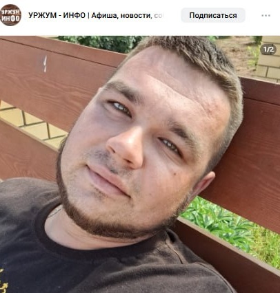 Фото: Погибший на войне с Украиной Ешканинов Андрей Лаврентьевич. Кировская область, мобилизованные