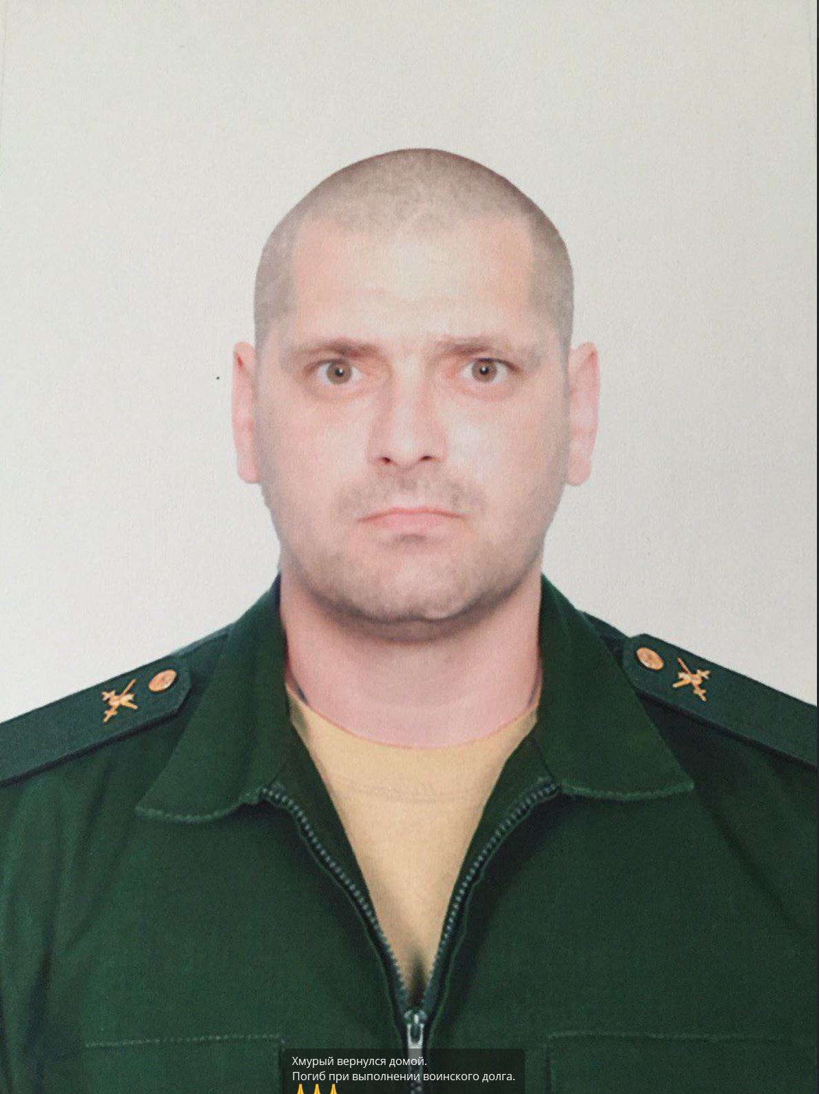 Фото: Погибший на войне с Украиной Новиков Андрей Сергеевич. Красноярский край, добровольцы