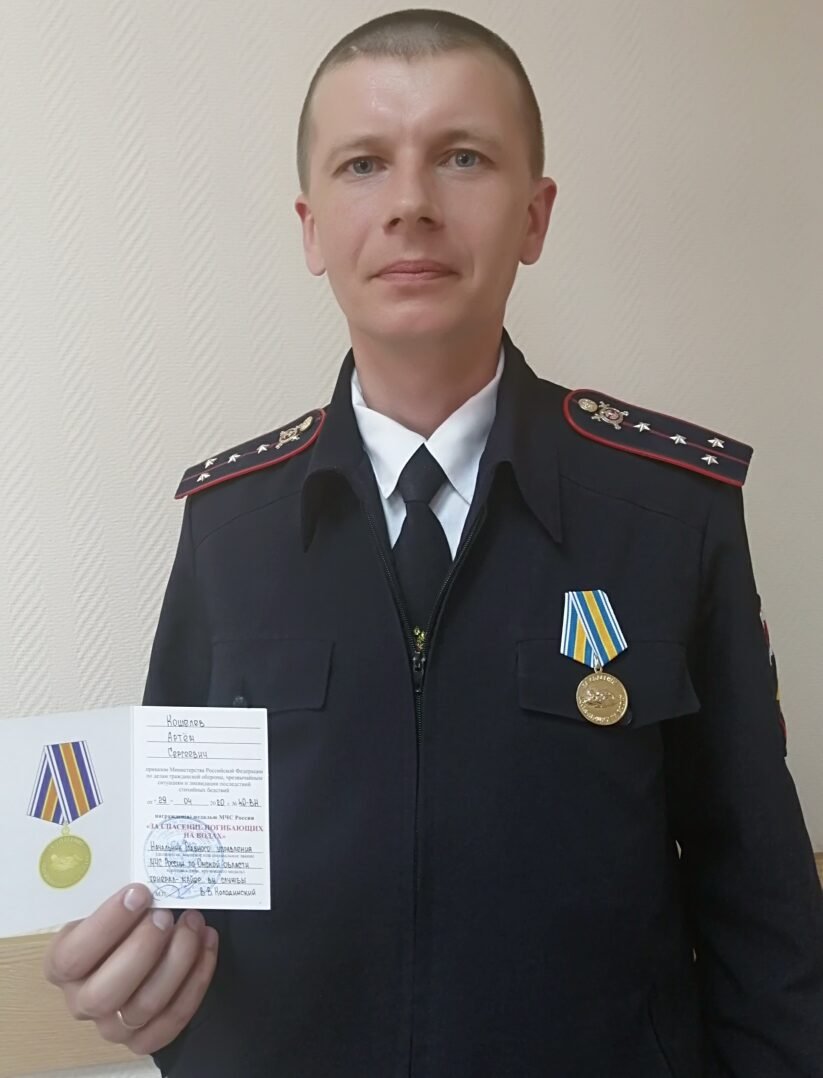 Фото: Погибший на войне с Украиной Кошелев Артём Сергеевич. Омская область, нет данных
