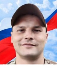 Фото: Погибший на войне с Украиной Жемойко Александр Викторович. Иркутская область, нет данных