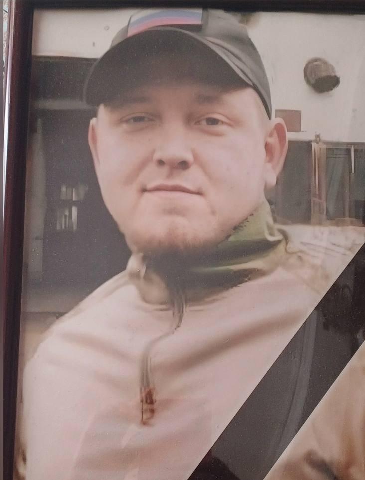 Фото: Погибший на войне с Украиной Магияров Сергей Сергеевич. Свердловская область, нет данных