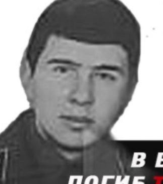 Фото: Погибший на войне с Украиной Ташбулатов Ильяс Ризович. Республика Башкортостан, добровольцы
