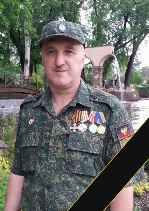 Фото: Погибший на войне с Украиной Быков Валерий Владимирович. Ханты-Мансийский автономный округ - Югра, добровольцы