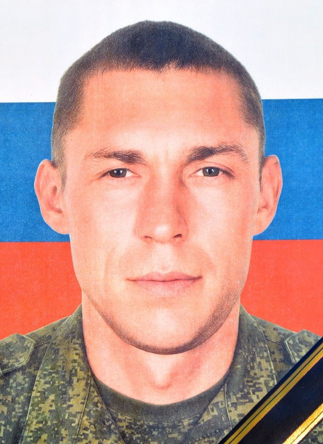Фото: Погибший на войне с Украиной Рыцарев Иван Владимирович. Саратовская область, добровольцы