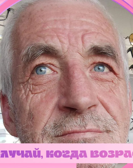 Фото: Погибший на войне с Украиной Аганичев Феодор Николаевич. Ивановская область, добровольцы