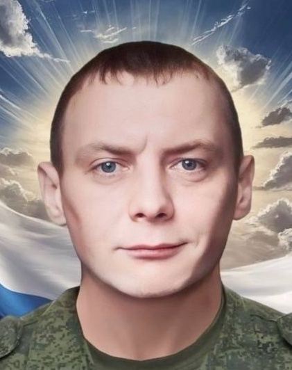 Фото: Погибший на войне с Украиной Власов Олесь Сергеевич. Свердловская область, добровольцы