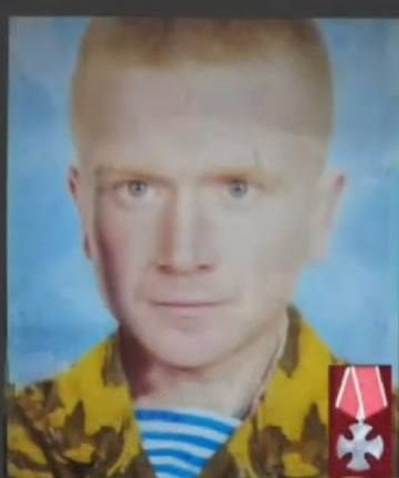 Фото: Погибший на войне с Украиной Васенев Дмитрий Валерьевич. Ростовская область, добровольцы