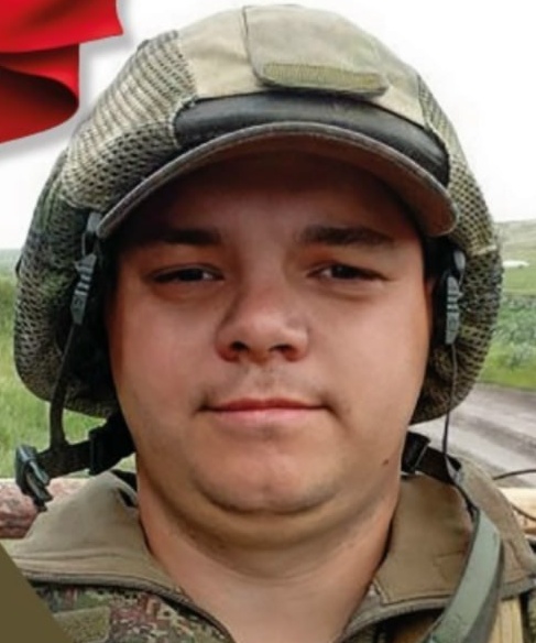 Фото: Погибший на войне с Украиной Миронов Михаил Сергеевич. Московская область, нет данных