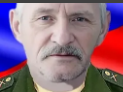 Фото: Погибший на войне с Украиной Виноградов Павел Викторович. Краснодарский край, добровольцы