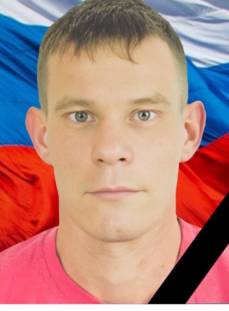 Фото: Погибший на войне с Украиной Малыгин Сергей Эдуардович. Кировская область, нет данных
