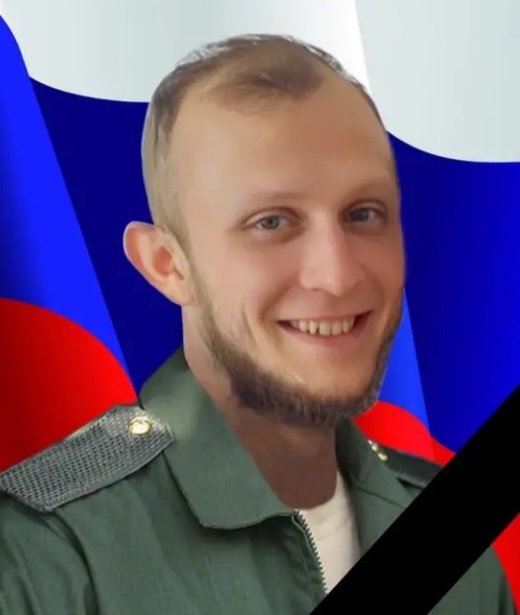 Фото: Погибший на войне с Украиной Гурбанов Никита Владимирович. Саратовская область, добровольцы