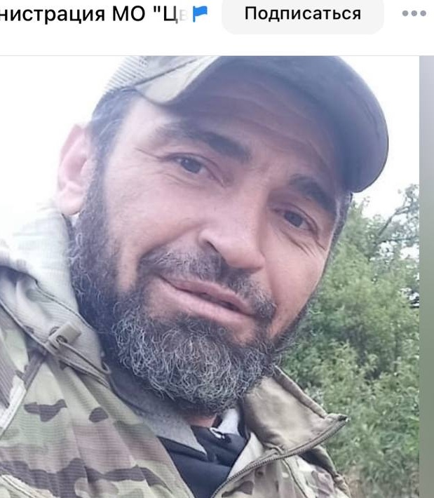 Фото: Погибший на войне с Украиной Ананьев Иван Владимирович. Астраханская область, нет данных