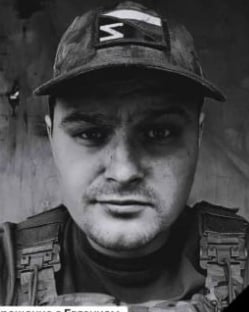 Фото: Погибший на войне с Украиной Дунаев Евгений Алексеевич. Республика Башкортостан, добровольцы
