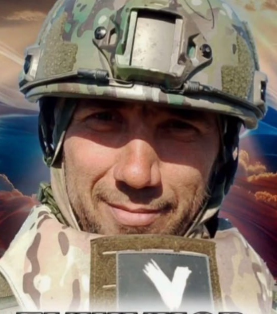 Фото: Погибший на войне с Украиной Бушунов Егор Васильевич. Камчатский край, нет данных