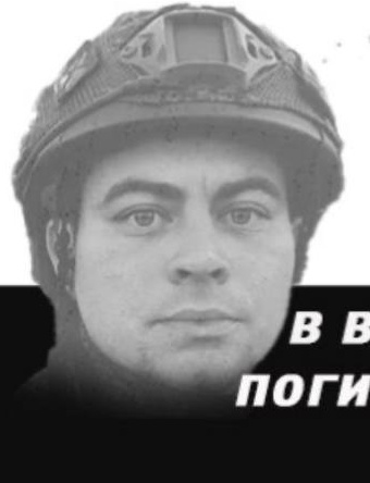 Фото: Погибший на войне с Украиной Каюмов Фадис Фарисович. Республика Башкортостан, добровольцы