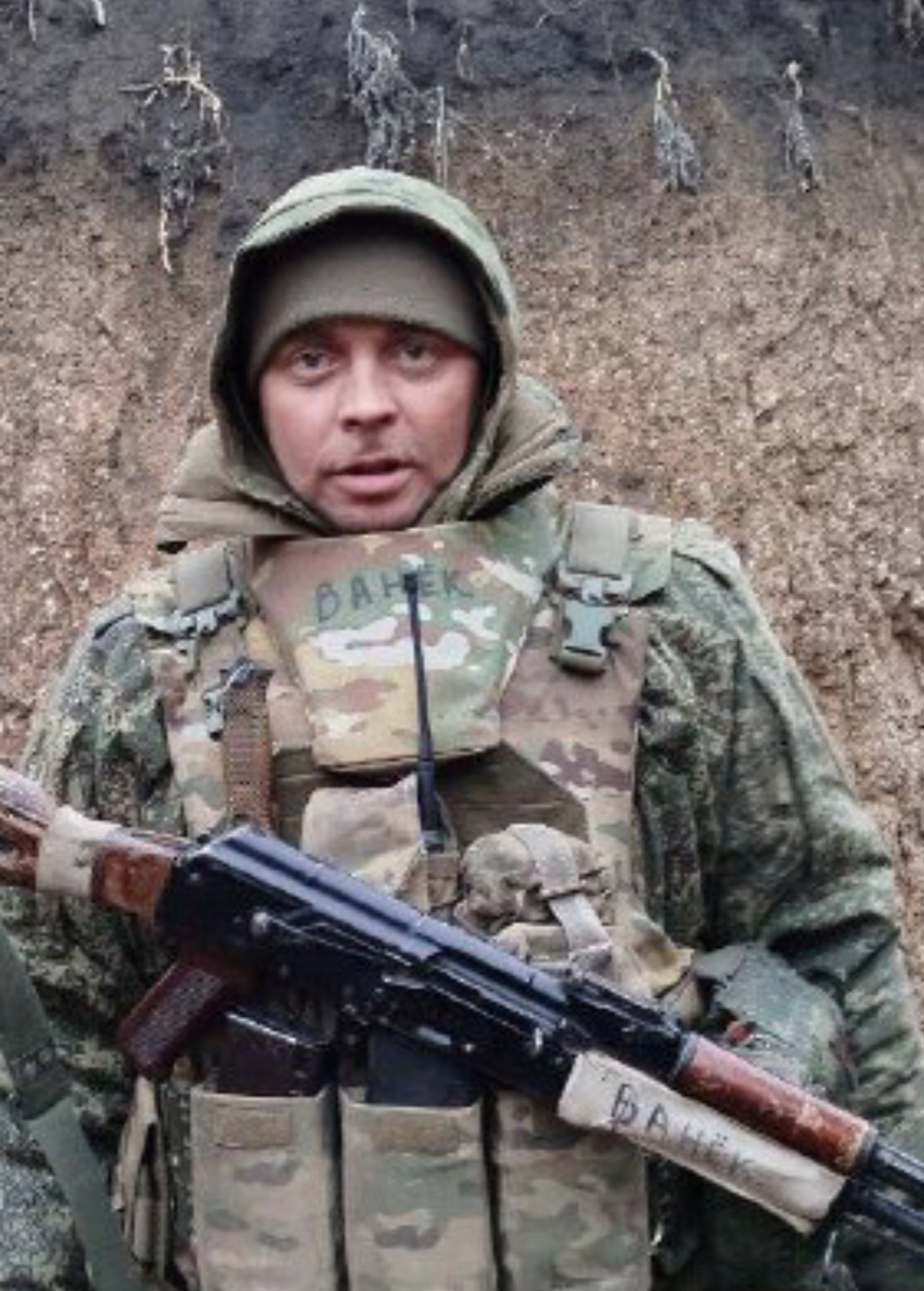 Фото: Погибший на войне с Украиной Чунарев Иван Александрович. Пермский край, нет данных