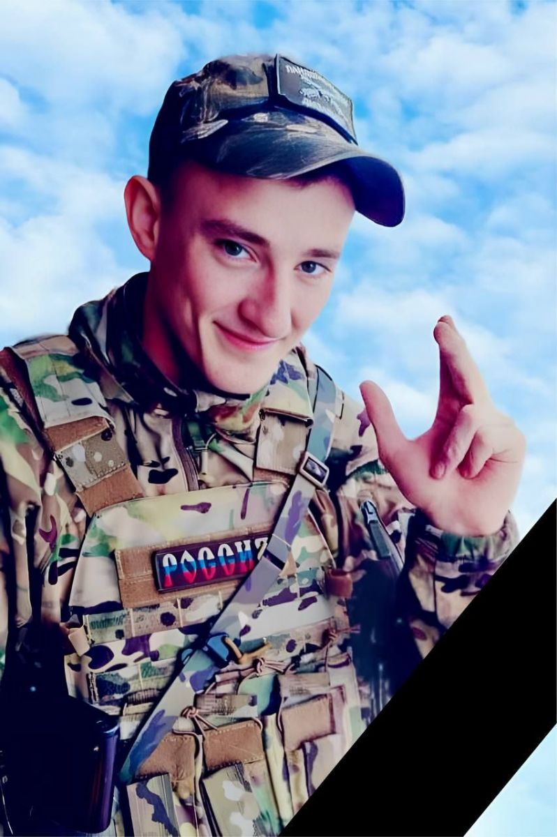 Фото: Погибший на войне с Украиной Янчишин Игорь Александрович. Липецкая область, нет данных