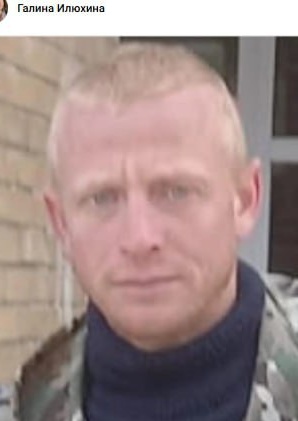 Фото: Погибший на войне с Украиной Свинарчук Виктор Леонидович. Тамбовская область, нет данных