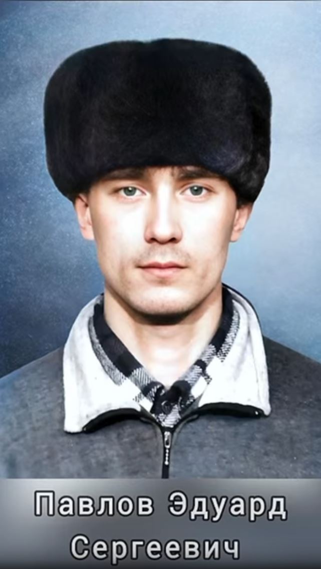 Фото: Погибший на войне с Украиной Павлов Эдуард Сергеевич. Курганская область, заключенные