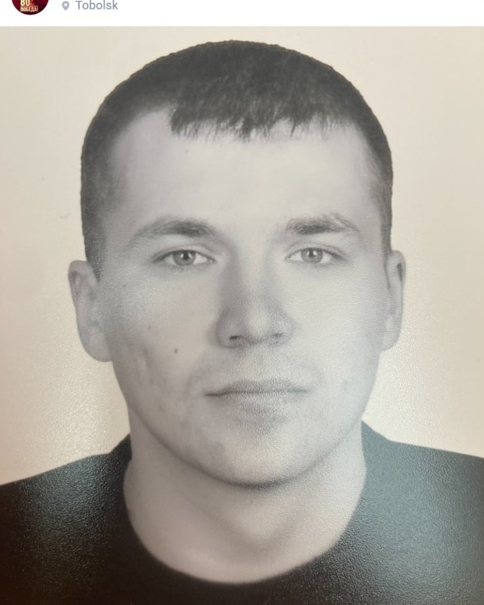 Фото: Погибший на войне с Украиной Бушланов Евгений Юрьевич. Тюменская область, нет данных