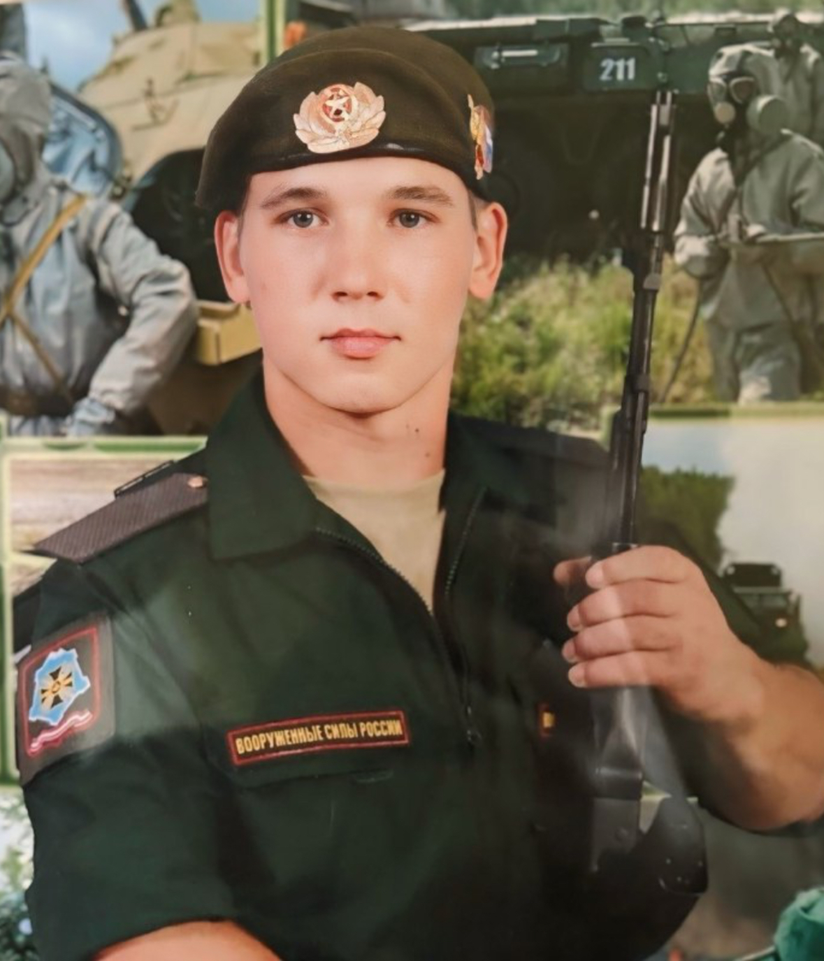 Фото: Погибший на войне с Украиной Мережкин Анатолий Валерьевич. Волгоградская область, нет данных