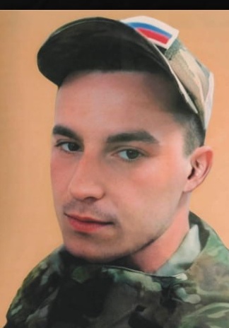 Фото: Погибший на войне с Украиной Губанов Алексей Валериевич. Белгородская область, мотострелковые войска