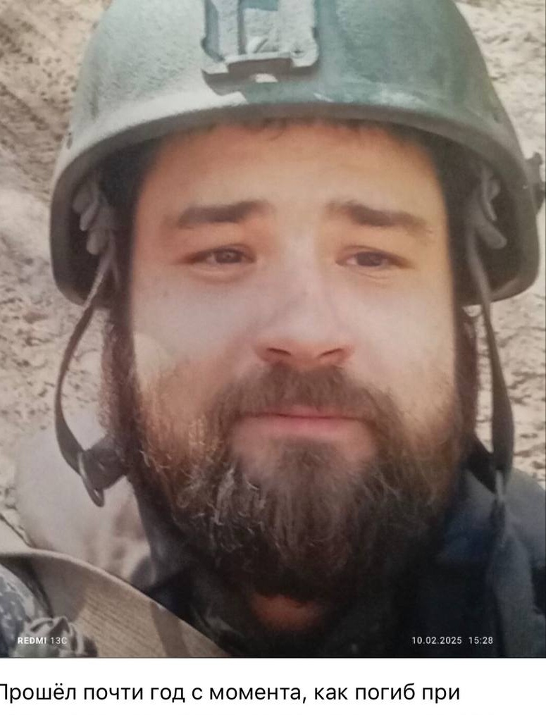 Фото: Погибший на войне с Украиной Словиц Роберт Борисович. Костромская область, нет данных