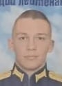 Фото: Погибший на войне с Украиной Полежаев Вячеслав Олегович. Воронежская область, ВДВ