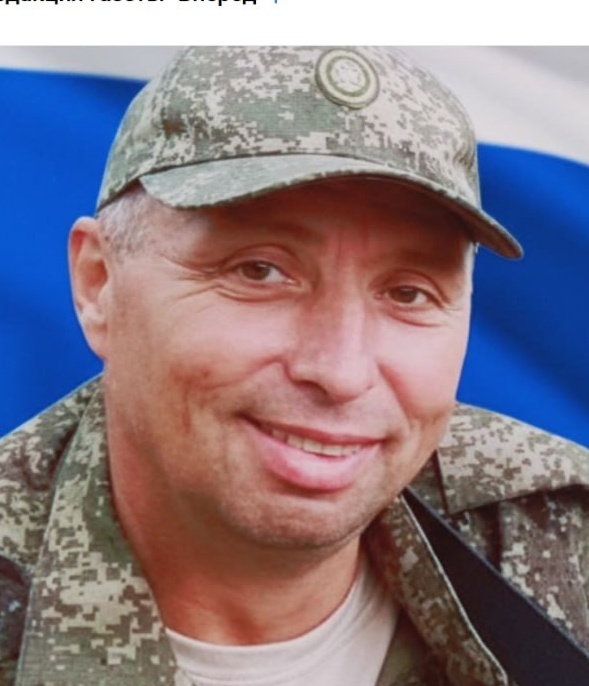 Фото: Погибший на войне с Украиной Казаков Антон Викторович. Забайкальский край, добровольцы
