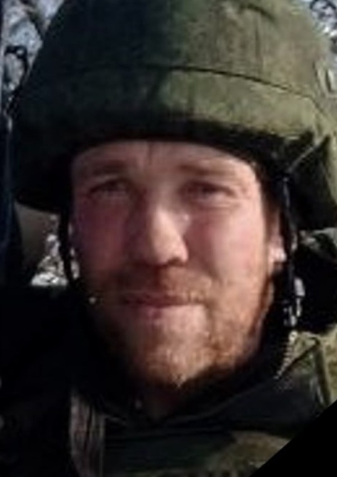 Фото: Погибший на войне с Украиной Пикулев Иван Васильевич. Пермский край, нет данных