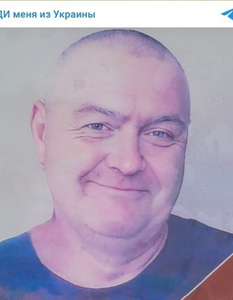 Фото: Погибший на войне с Украиной Каталицкий Сергей Николаевич. Кемеровская область, добровольцы